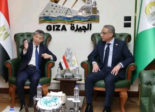 محافظ الجيزة يلتقي السفير الصيني لبحث سبل تعزيز التعاون المشترك