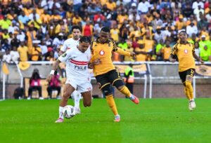 بيزيرا صخرة الدفاع الأوروغويانية