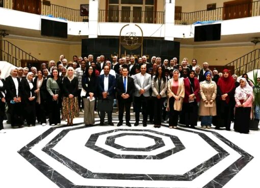 جامعةالعاصمة تستضيف ندوة تعريفية حول البرامج المقدمة من