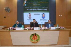 «ترشيد الاستهلاك مسؤولية وطنية»: ندوة بكلية الحقوق جامعة المنصورة ترسم خارطة الطريق لاستدامة الطاقة