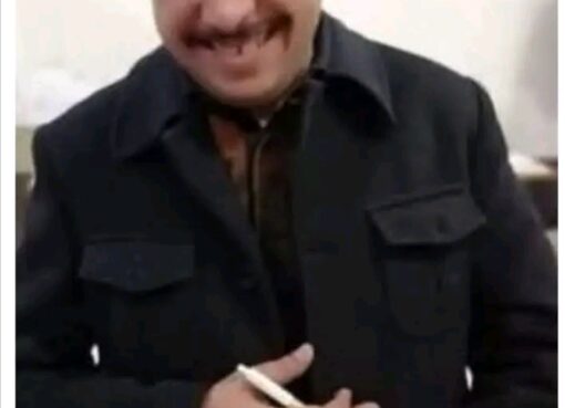 الغرق المضيئ