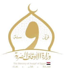 الأوقاف تحتفى باليوم العالمي للإبداع والابتكار وتؤكد ان بناء الإنسان وصناعة الحضارة ينطلقان من عقلٍ مبدع وفكرٍ مستنير