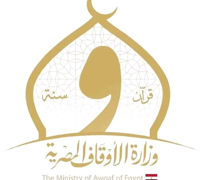 الأوقاف تحتفى باليوم العالمي للإبداع والابتكار وتؤكد ان بناء الإنسان وصناعة الحضارة ينطلقان من عقلٍ مبدع وفكرٍ مستنير