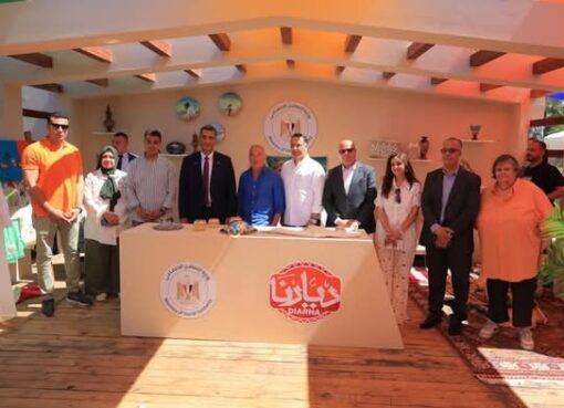 محافظ البحر الأحمر