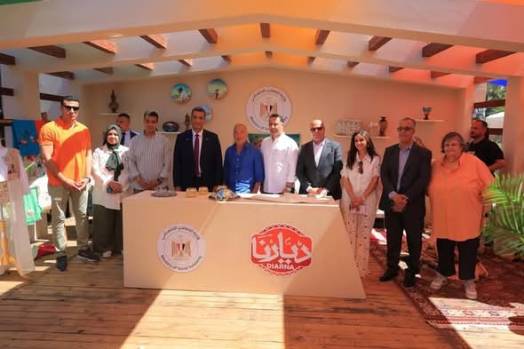 محافظ البحر الأحمر