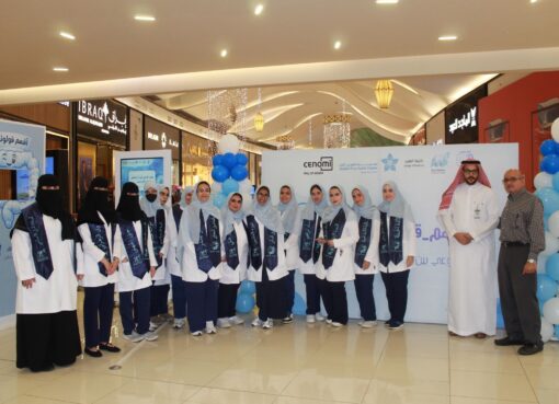 مستشفى الملك عبد