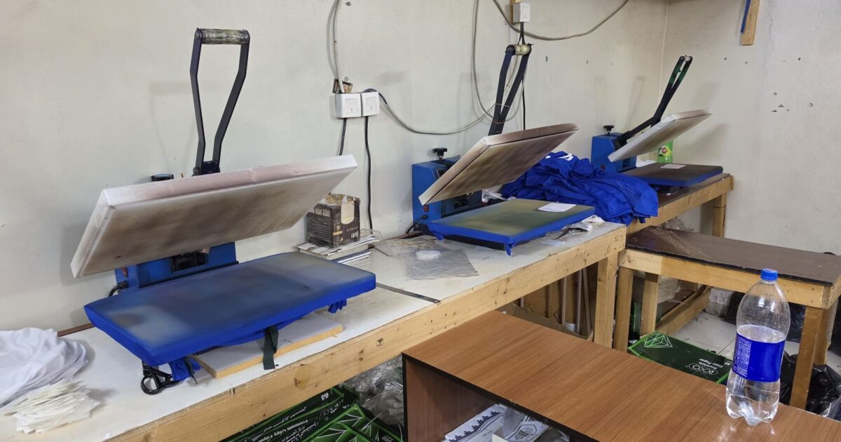 ضمن حملة مشتركة