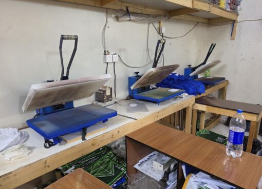 ضمن حملة مشتركة