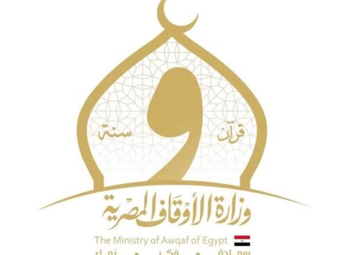 الشيخ أحمد جمال