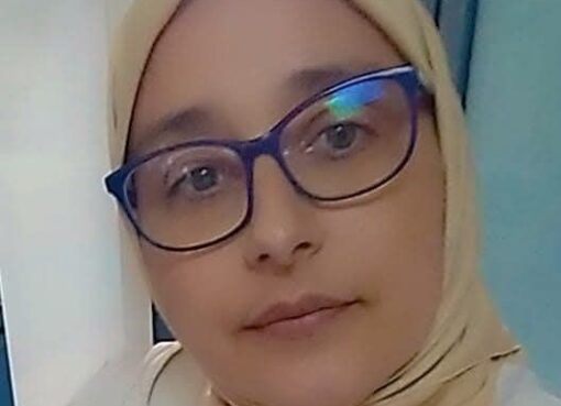 "جميلة أحمد كرمتي…