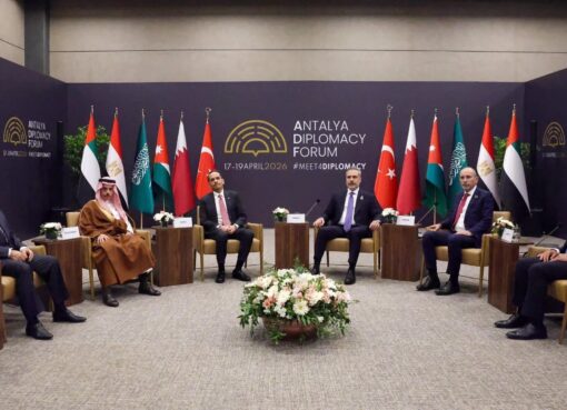 تحرك دبلوماسي تركي