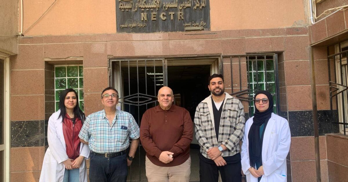 طب قصر العيني