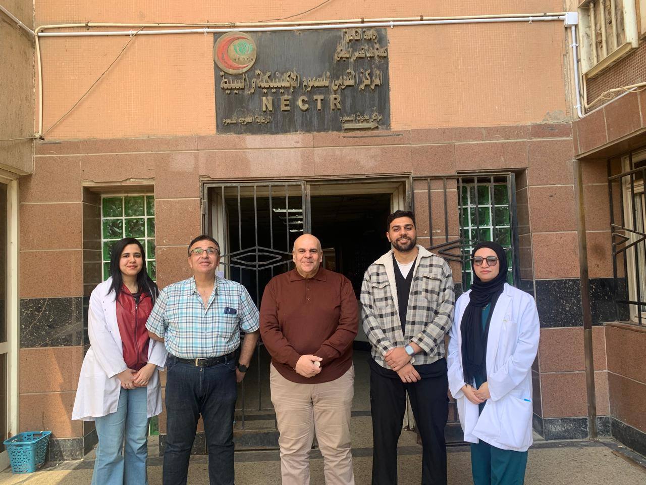 طب قصر العيني