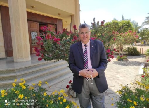 بر الوالدين بعد