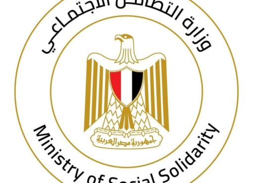 توفير مساعدات مالية