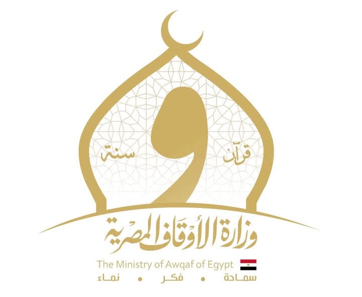 الأوقاف تنفذ (٣٢٩٢)