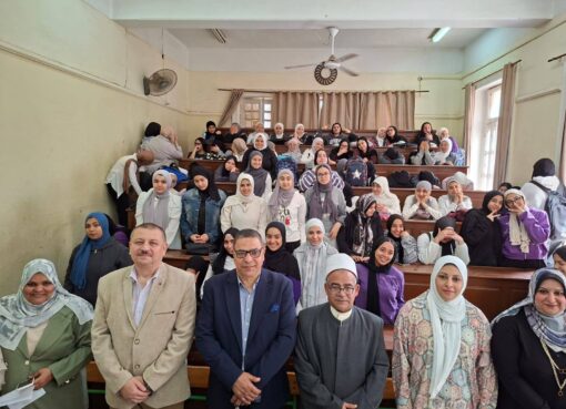 مجلس القيم قبل