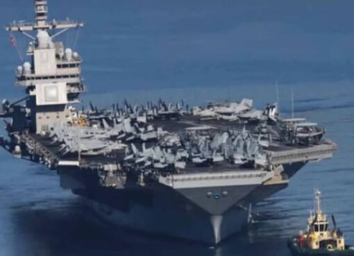 حاملة الطائرات الأمريكية
