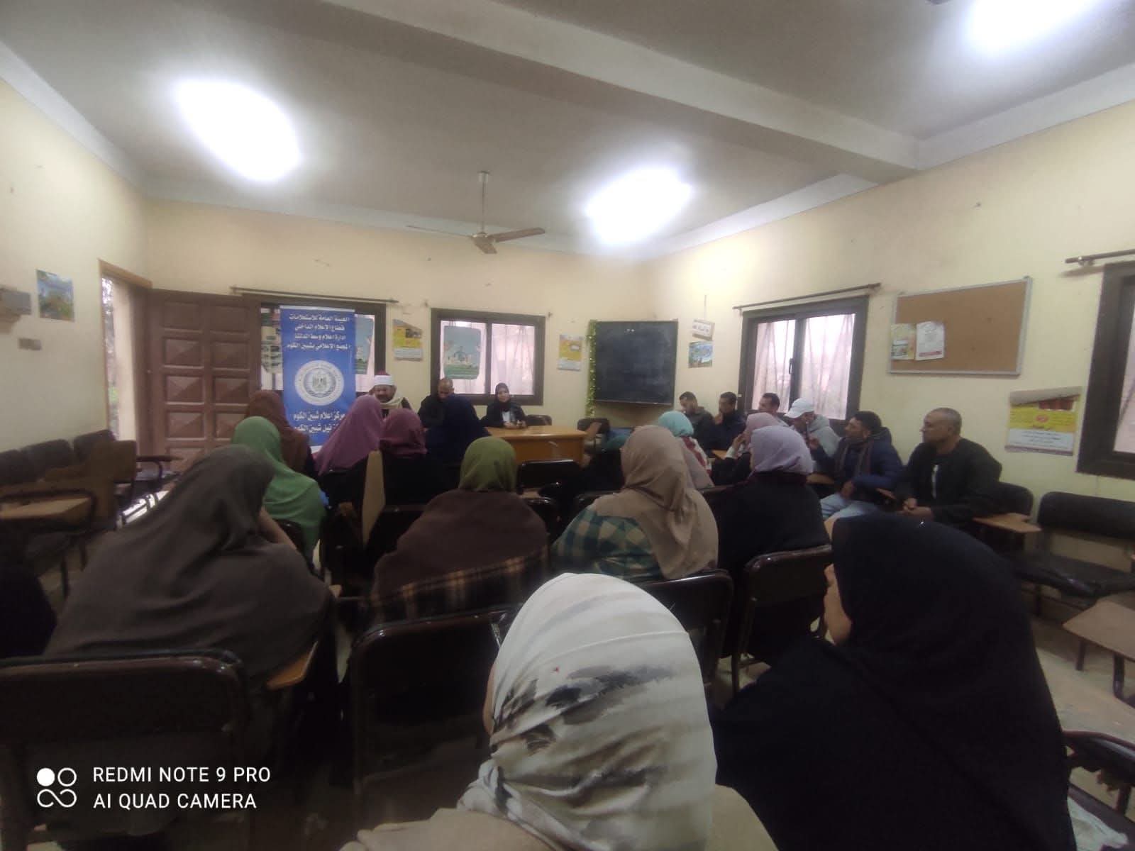 التسامح درع الوطن.. ندوة بإعلام المنوفية تعزز قيم التعايش بتلا