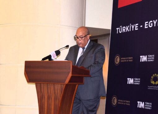 أيمن العشري: القيادة السياسية المصرية داعمة بقوة لمزيد من تنمية العلاقات الاقتصادية المصرية التركية