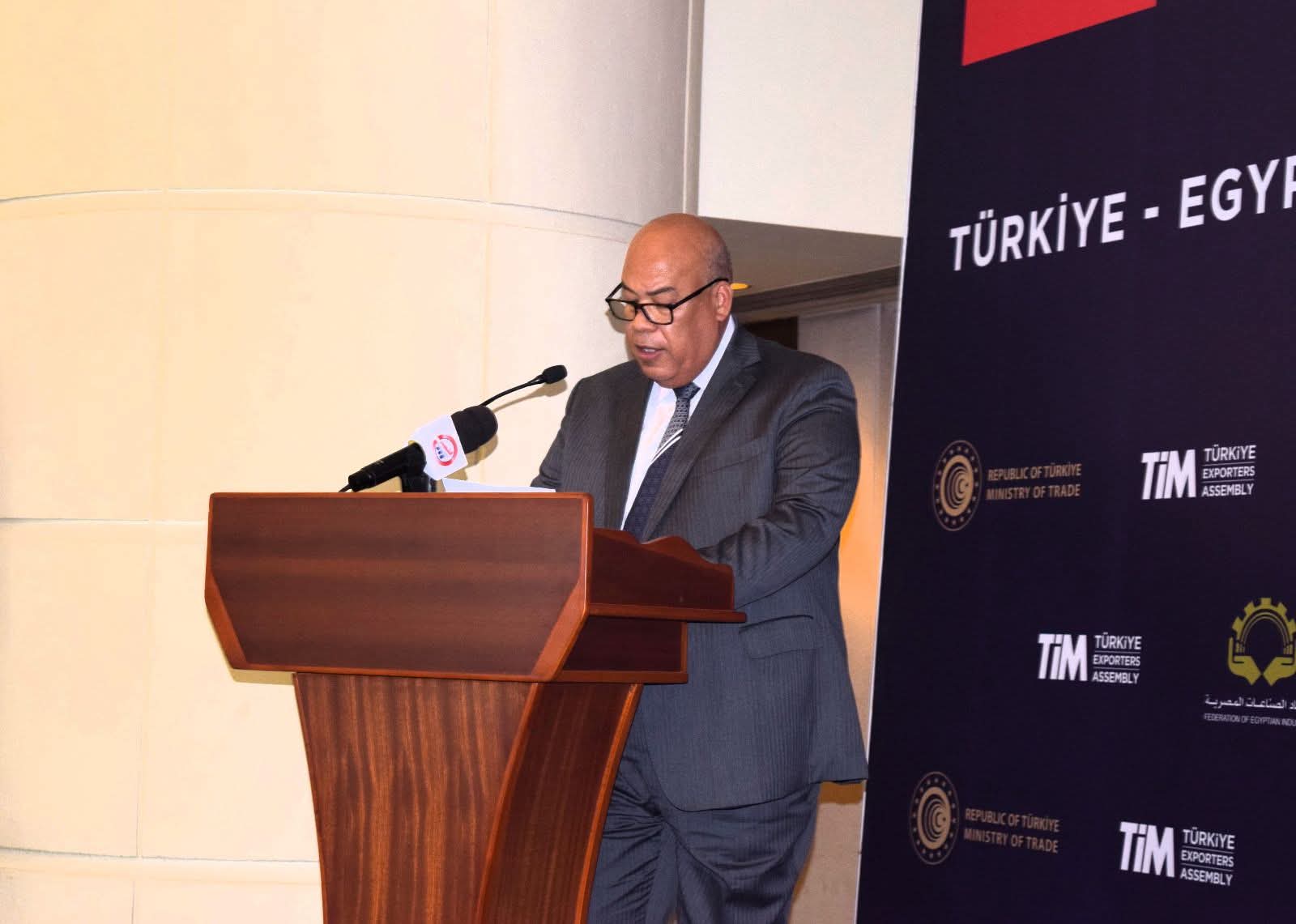 أيمن العشري: القيادة السياسية المصرية داعمة بقوة لمزيد من تنمية العلاقات الاقتصادية المصرية التركية