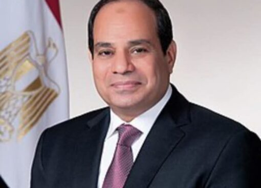 الرئيس السيسي يوجه بمواصلة الإصلاح الاقتصادي وتحسين معيشة المواطنين"