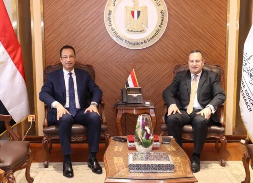 تعزيز القدرات الرقمية: شراكة استراتيجية لدعم التحول الرقمي في مصر 