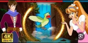 
الجزء الخامس  الفارس الأمير
الفارس الأمير