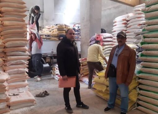 الزراعة تضرب بيد من حديد: تفتيش مفاجئ على مصانع ومخازن الأعلاف"