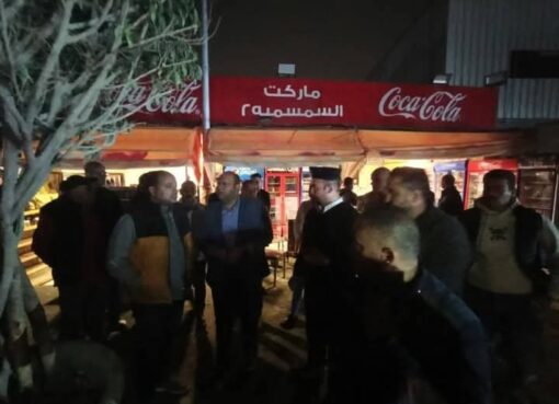 أبو النمرس تطبق قرار الغلق: نائب المحافظ يتابع الميداني"