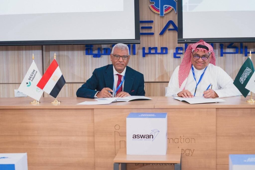 جامعة أسوان "بيكم" تعلن توسعها في السعودية لتعزيز حلول الوقود البديل والطاقة المستدامة