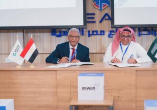 جامعة أسوان "بيكم" تعلن توسعها في السعودية لتعزيز حلول الوقود البديل والطاقة المستدامة