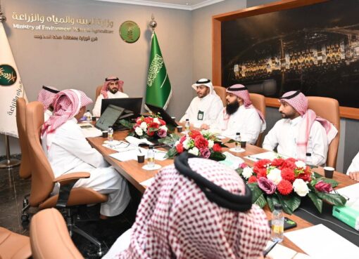 بيئة مكة المكرمة تعقد اجتماعًا تنسيقيًا لرفع الجاهزية لموسم حج 1447هـ ‏