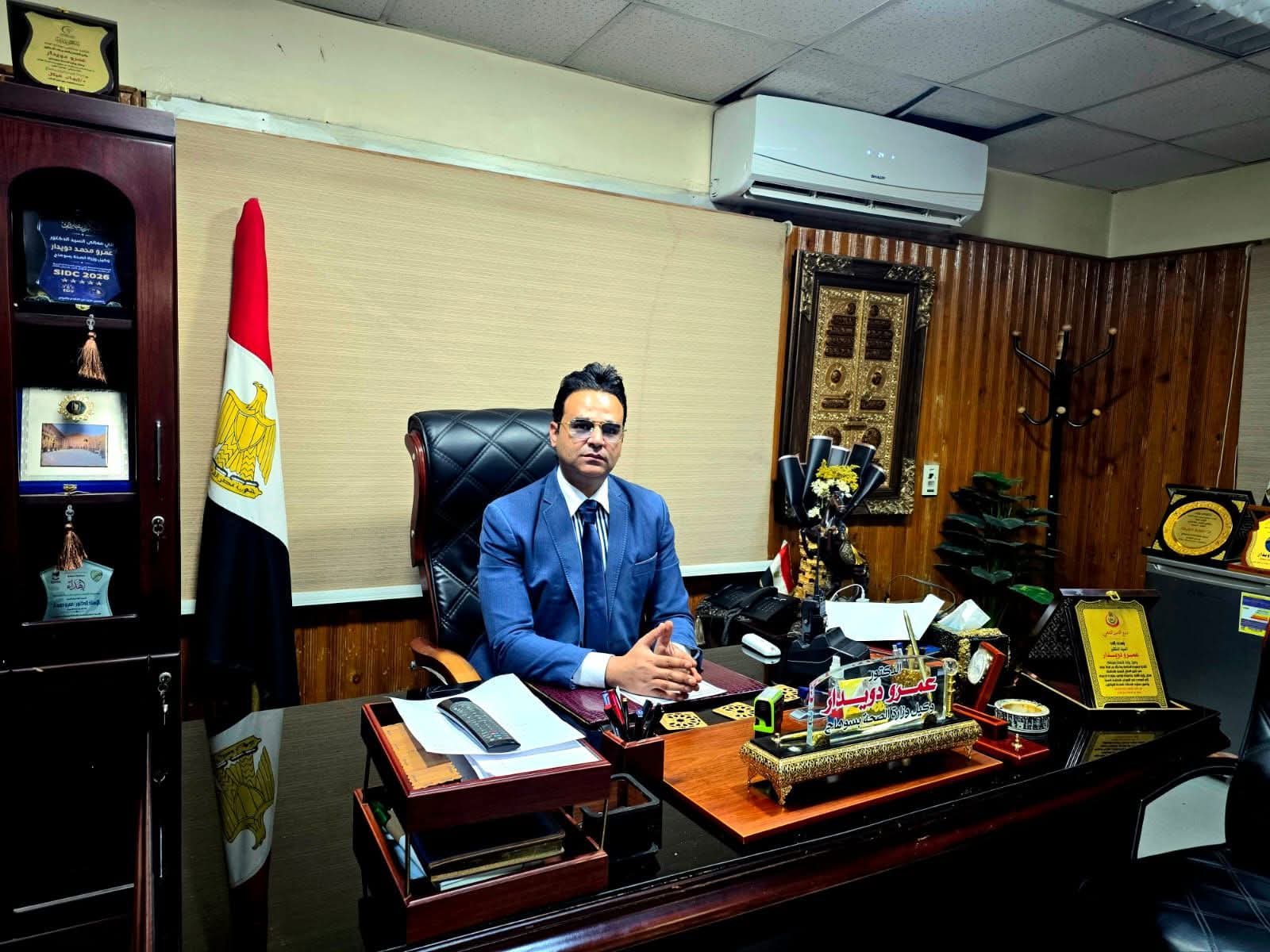 تغييرات مفاجئة في صحة سوهاج.. دويدار يدفع بقيادات جديدة لتطوير الخدمات