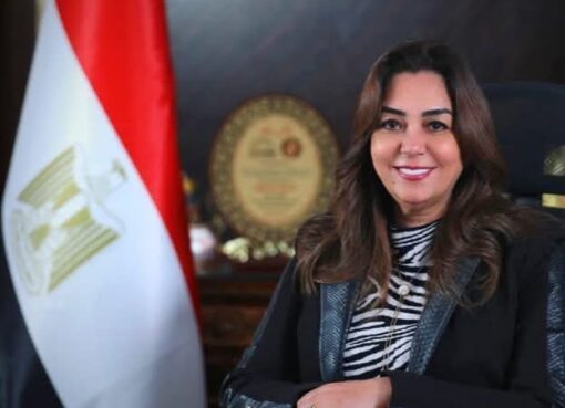 د. منال عوض توجه المحافظات والمحميات الطبيعية بالاستعداد لاحتفالات أعياد شم النسيم والقيامة المجيد