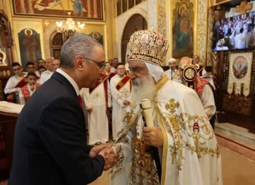 "الأنصارى" يزور مطرانية الجيزة للأقباط الأرثوذكس لتقديم التهنئة بعيد القيامة المجيد