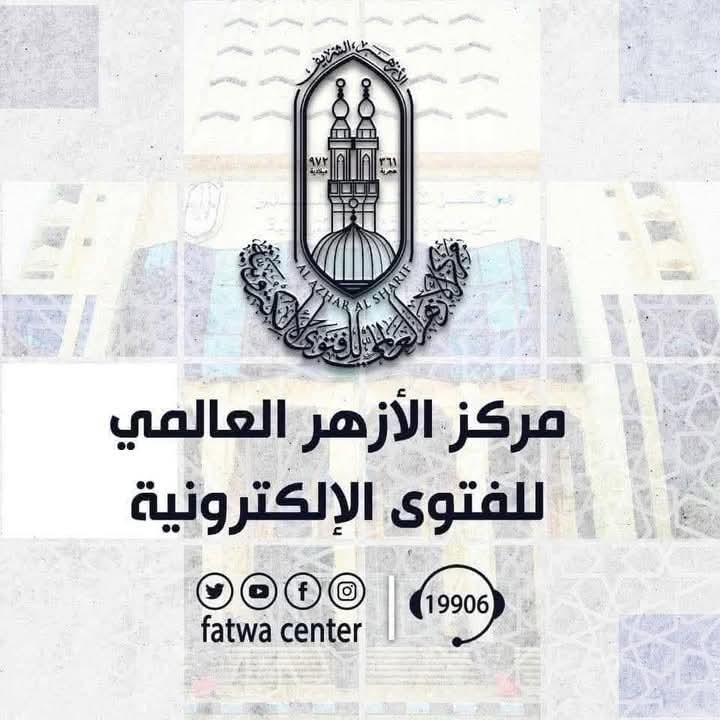 الازهر العالمى للفتوى يؤكد أن طلب الرّاحة في الانتحار وهم.. وهو كبيرة من كبائر الذنوب