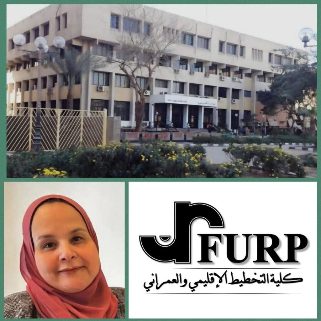 جامعة القاهرة تستعرض جهود مركز الاستشارات والبحوث العمرانية وخطته الاستراتيجية