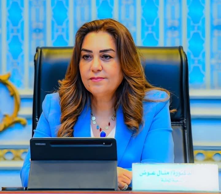 د.منال عوض تتابع جهود المحافظات في انتظام الخدمات خلال احتفالات شم النسيم  