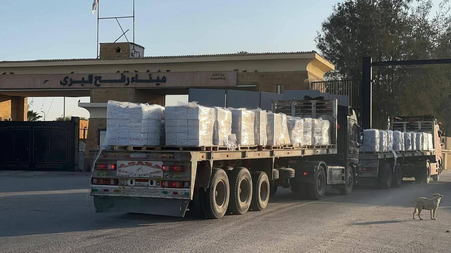 الهلال الأحمر المصري يدفع بأكثر من 5,060 طنًا من المساعدات الإنسانية الشاملة إلى الأشقاء الفلسطينيين 