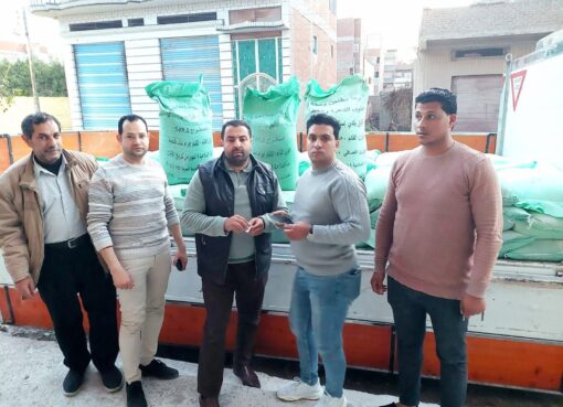 اقوي الحملات ضبط سياره محمله بعدد 68 شيكاره دقيق بلدي مدعم محظور تداوله بالاسواق بالبحيرة