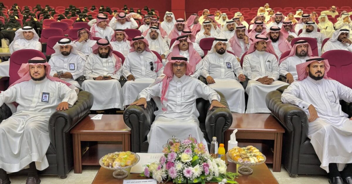 تعليم الطائف يعقد لقاء «انطلاقة نحو التميز» بهدف ترسيخ ممارسات التقويم الذاتي والارتقاء بالأداء المدرسي المؤسسي