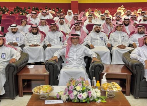 تعليم الطائف يعقد لقاء «انطلاقة نحو التميز» بهدف ترسيخ ممارسات التقويم الذاتي والارتقاء بالأداء المدرسي المؤسسي