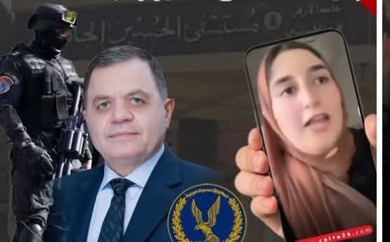 الداخلية المصرية" تكسر قوانين المستحيل وتحطم أرقام "جينيس" في الأمن العالم.. وكلمة السر ( مباحث القاهرة))