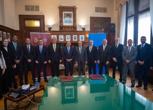 بنك مصر يمنح تسهيلاً ائتمانيًا لشركة ماك لتصنيع وسائل النقل بقيمة 2.7 مليار جنيه لتمويل انشاء مصنع سيارات جديد