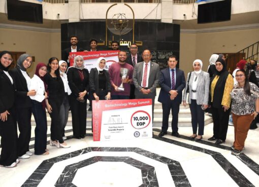 جامعة حلوان الأهلية تكرّم طلاب برنامج التكنولوجيا الحيوية والهندسة الوراثية الفائزين بمسابقة SOLE بدعم من وزارة الشباب والرياضة