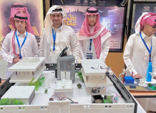 تعليم الطائف يطلق معرض "تحدي الطباعة ثلاثية الأبعاد"