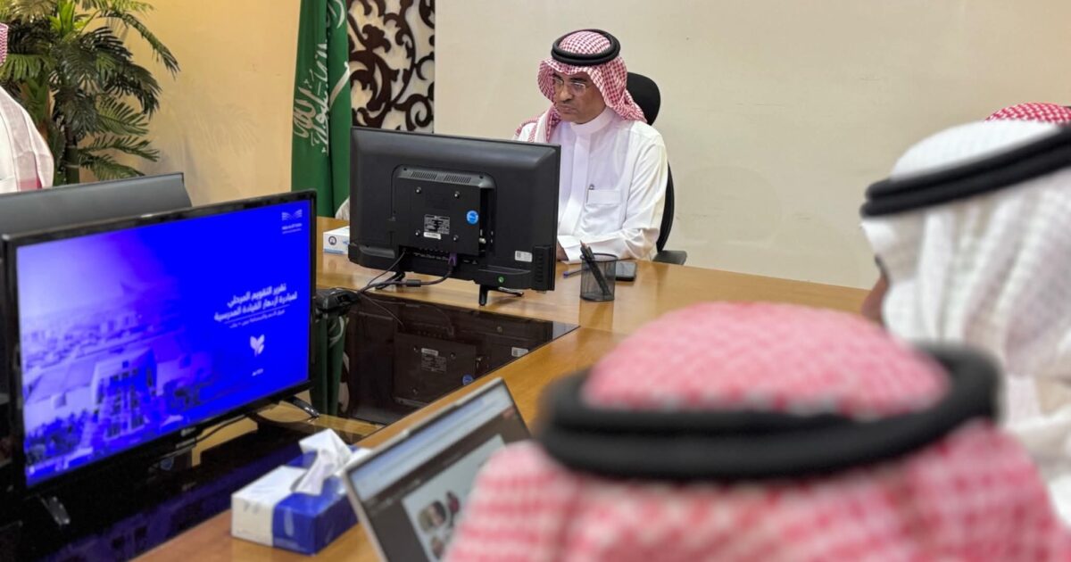 تعليم الطائف يستعرض تقارير مبادرة ازدهار القيادة المدرسية 