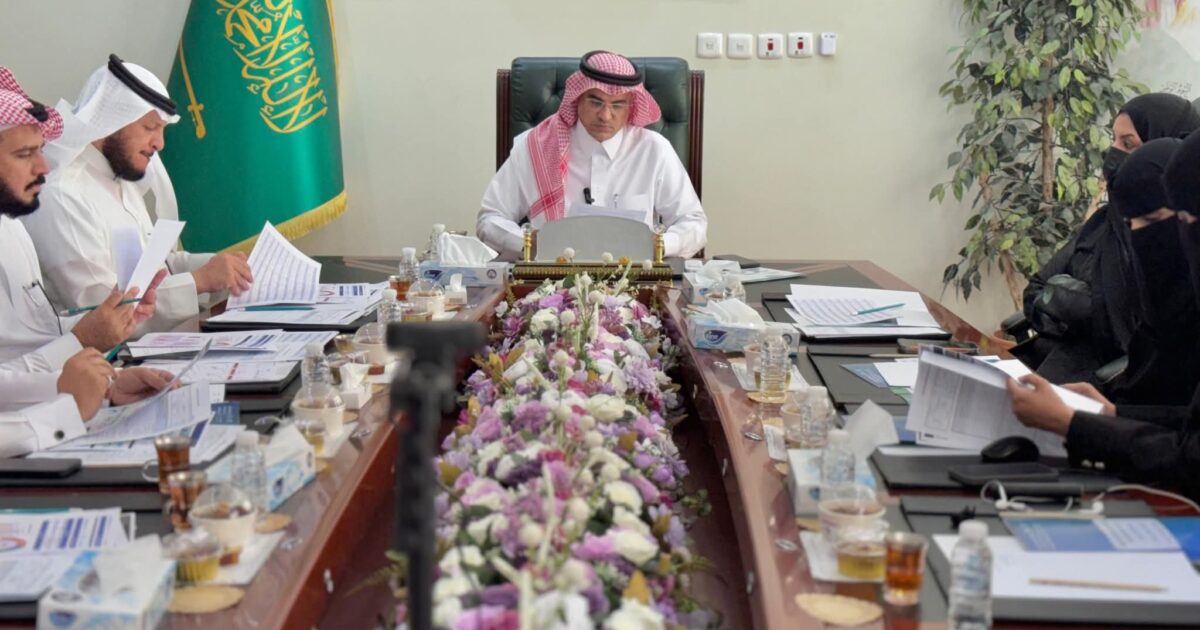 تعليم الطائف ينفذ برنامج تدريبي لمديري المدارس ووكلائها وينفذ زيارات افتراضية للمدارس 