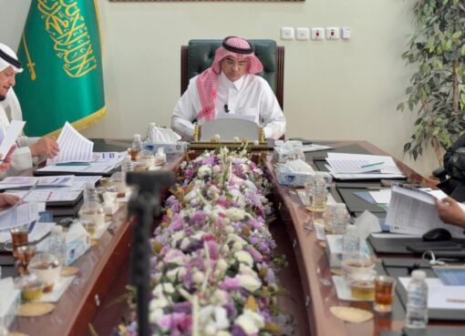 تعليم الطائف ينفذ برنامج تدريبي لمديري المدارس ووكلائها وينفذ زيارات افتراضية للمدارس 